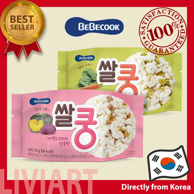 Bánh Bỏng Ngô Bebecook 2 Vị Hàn Quốc Cho Bé Ăn Dặm 12M+