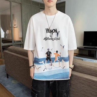 Áo Thun Unisex Nam Nữ