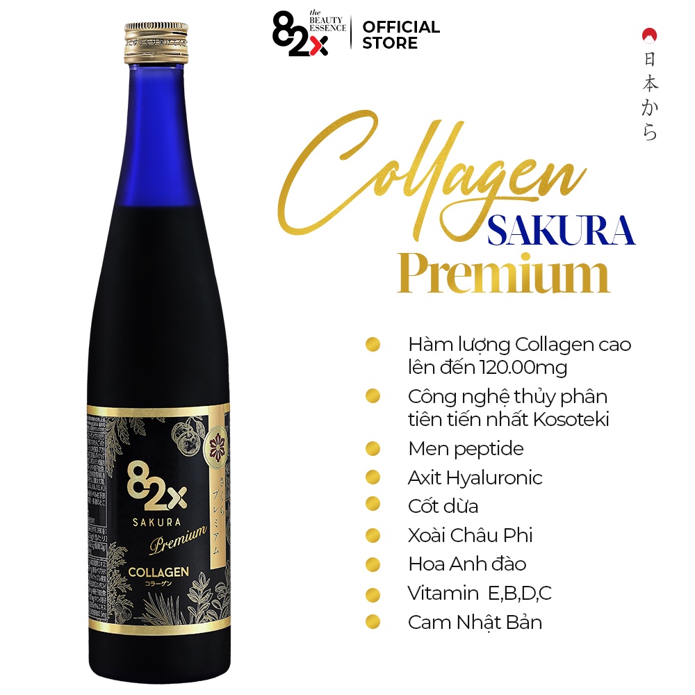 82X COLLAGEN SAKURA PREMIUM (DÒNG CAO CẤP) Dạng Nước 120.000mg Collagen Peptide, Nước Uống Đẹp Da Đến Từ Nhật Bản 500ml