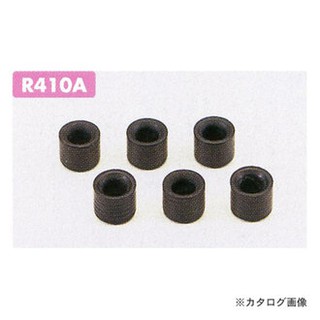 BỘ GIOĂNG DÂY GA 6 CÁI 5/16" (R32/R410A) TASCO MADE IN JAPAN TA133AFP