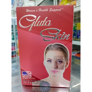 GLUTA SKIN