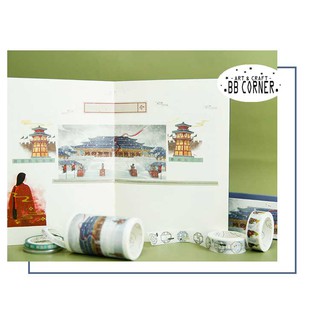 Set washi cổ trang 7 cuộn