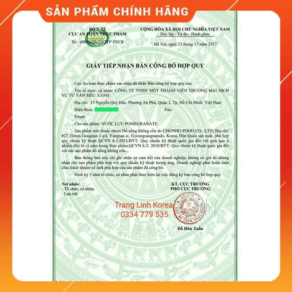 Nước Ép Lựu Collagen Hàn Quốc Chính Hãng, Hộp 30 gói x 80ml