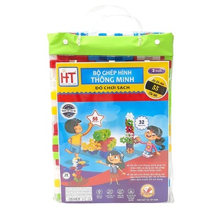 Đồ chơi xếp hình thông minh 55 miếng ghép Hoàng Thu HT7697
