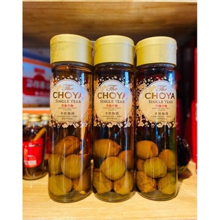 Nước mơ trái cây Nhật Bản Single Year 650ml