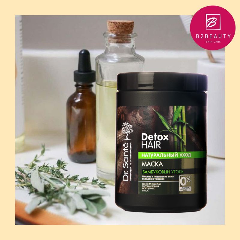 Kem Ủ Dr. Santé Detox Hair Than Tre Hoạt Tính 300ml, 1000ml | BigBuy360 - bigbuy360.vn