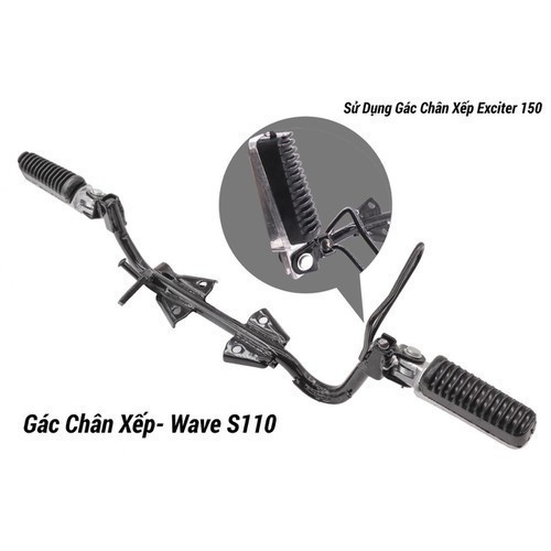 Gác chân xếp wave S110 - GA659