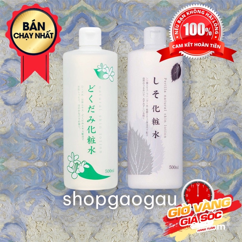 Nước hoa hồng lotion toner diếp cá, tía tô Dokudami Nhật Bản [ Nội Địa Nhật]