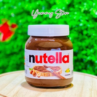 Bơ Hạt Phỉ Nutella Hộp 450G