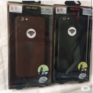 Ốp lưng Sulada vân da iPhone  7g/8G