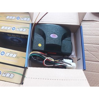 Bộ điều khiển cửa cuốn CHF9 mã nhảy Taiwan