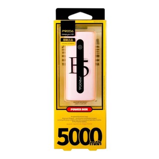 Pin Dự Phòng Remax Proda E5 5000mah