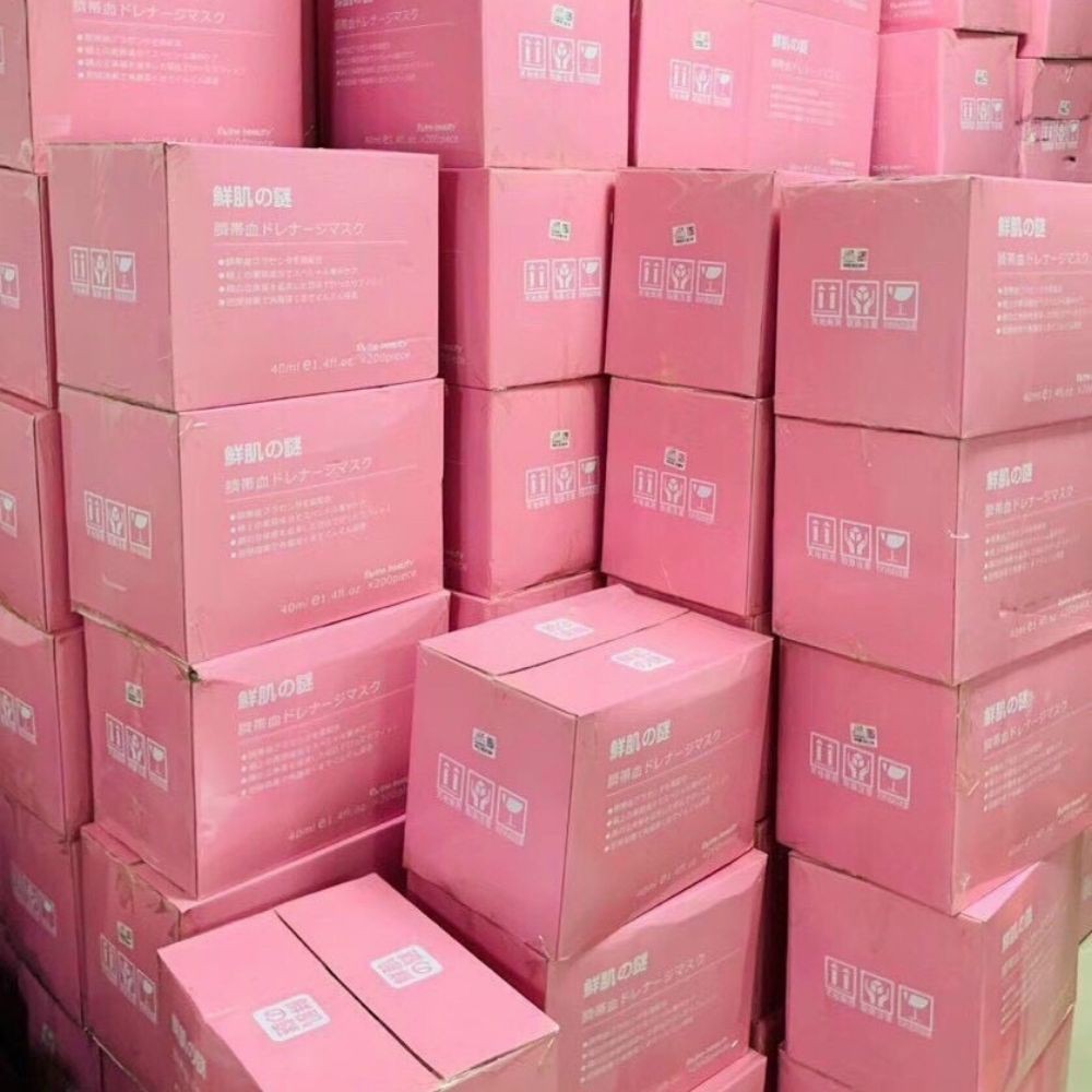 Mặt nạ nhau thai cừu cuống rốn tế bào gốc Nhật Bản Rwine Beauty dưỡng da, cung cấp độ ẩm, tái tạo collagen | BigBuy360 - bigbuy360.vn