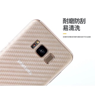 [Rẻ Vô Địch] Miếng dán Cacbon Sam sung mặt sau lưng S8,S8plus,S7edge