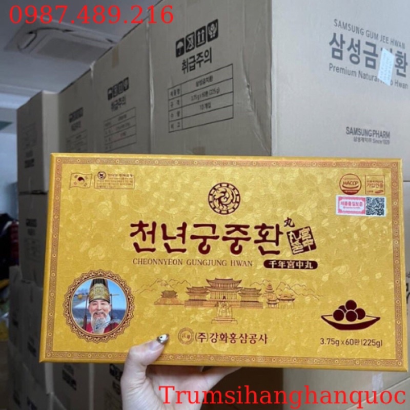 [HÀNG MỚI VỀ ] Đông Trùng Hạ Thảo 60 Viên Hộp Gỗ Vàng Hàn Quốc