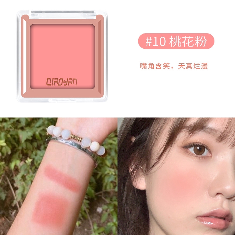 [Hàng mới về] Phấn má hồng che khuyết điểm làm sáng mặt màu hồng đơn sắc Ciaoyan | BigBuy360 - bigbuy360.vn