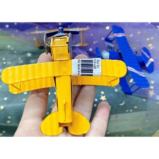 Mô hình máy bay, máy bay mô hình bằng sắt