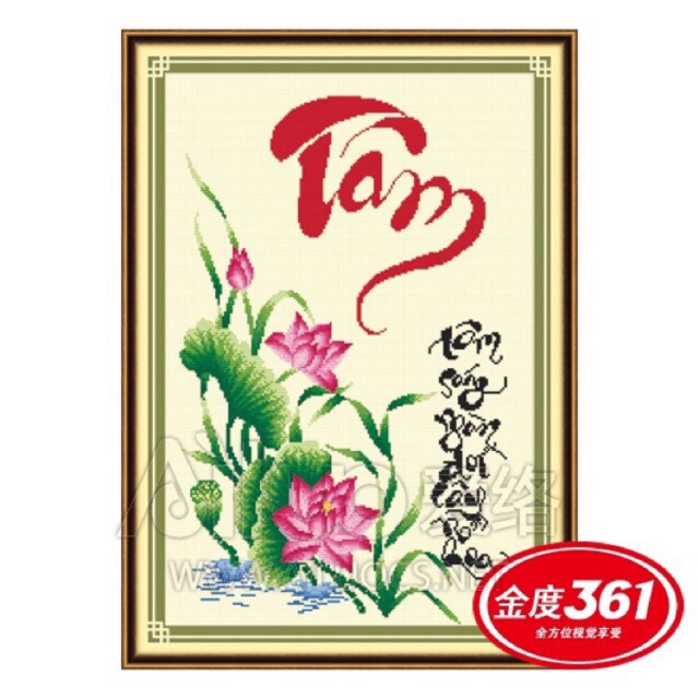 Tranh thêu chữ thập Chữ Tâm 53173 (40x60) chưa thêu