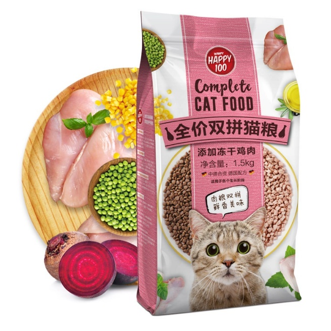Hạt Wanpy Happy 100 Cho Mèo Túi 1,5kg - Hạt Cho Mèo Happy 100