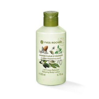 Lotion dưỡng thể và kem chân Yves Rocher