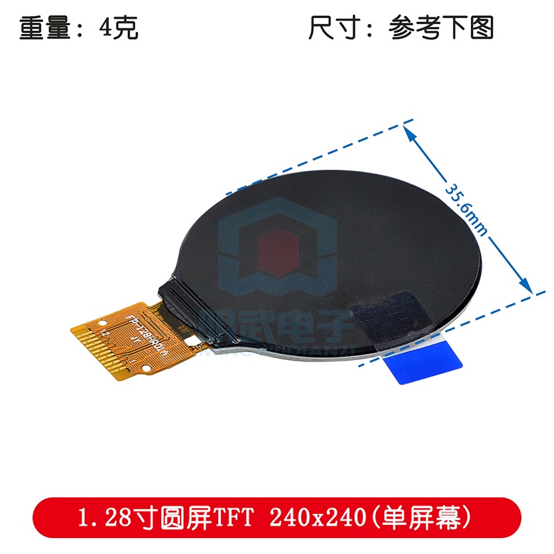 Mô Đun Màn Hình Tròn 1.28-inch TFT 240x240 IPS Chất Lượng Cao