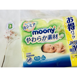 Khăn giấy ướt MOONY mẫu mới