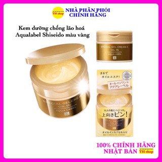 Kem dưỡng chống lão hóa Shiseido Aqualabel màu vàng Special Gel 90g All in one - 5 bước đến làn da chuẩn Nhật