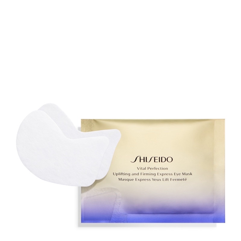 Mặt Nạ Mắt Shiseido Uplifting and Firming Express Eye Mask (12 sheets) | BigBuy360 - bigbuy360.vn