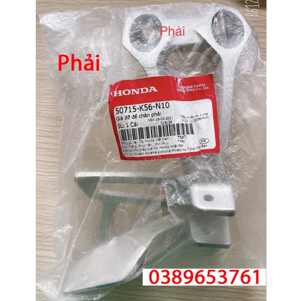 Gác chân sau Winner v1/Winner X/Winner V3/Sonic/GTR Zin chính hãng Honda