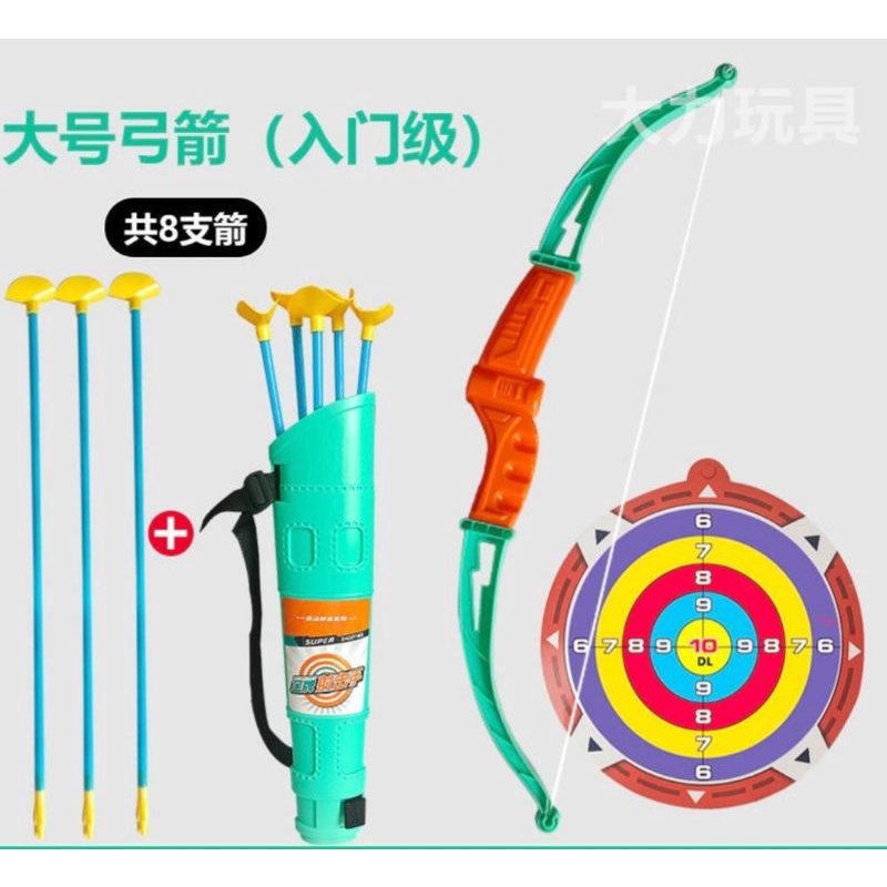 Cung Tên Cho Bé Bắn Dính Tường Loại To