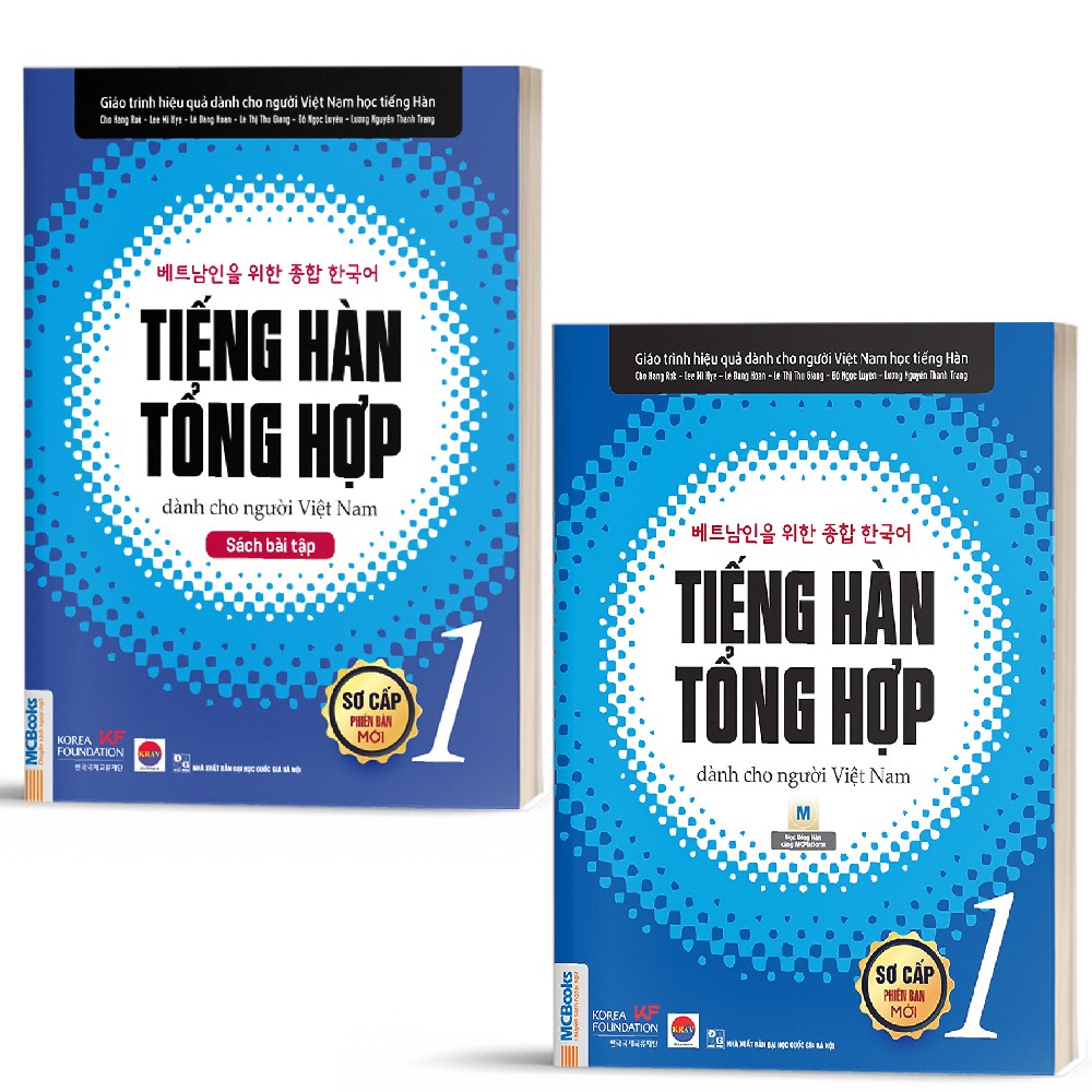 [Mã LIFEBO1212 giảm 12% đơn 99K] Sách - Combo Tiếng Hàn Tổng Hợp Dành Cho Người Việt Nam - Sơ Cấp 1 ( SBT + GTR)