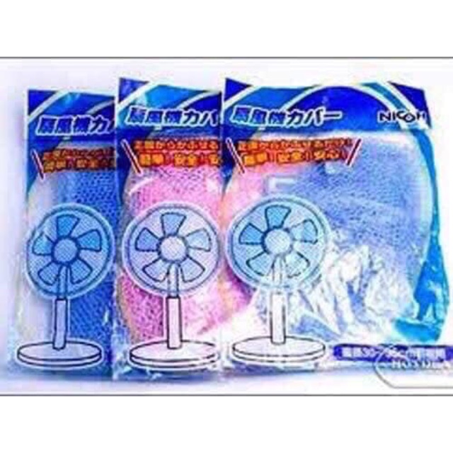 Lưới bọc quat an toàn cho bé