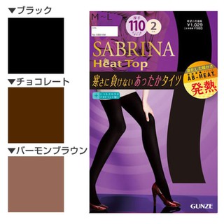 QUẦN TẤT SABRINA HEAT TOP 110D,50D co giãn, giữ nhiệt mùa đông [quần tất nội địa nhật]