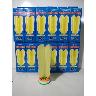 Cầu xốp 303