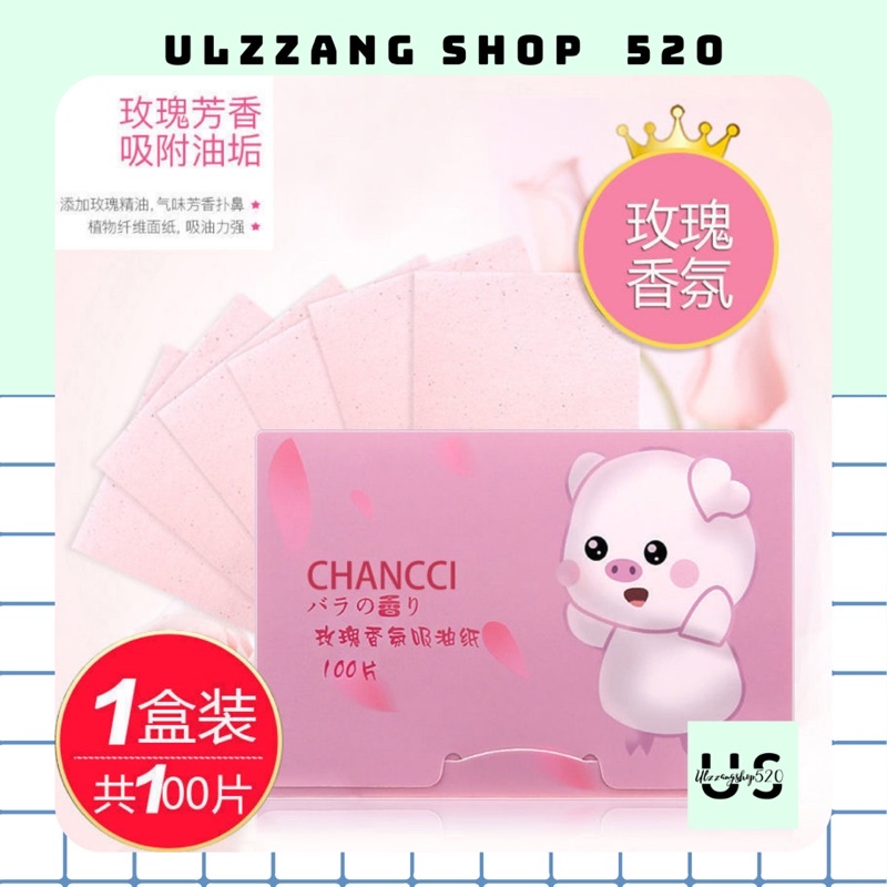 Giấy thấm dầu làm sạch dầu nhờn và bụi bẩn 100 tờ Ulzzangshop520