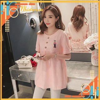 ÁO BẦU CÔNG SỞ