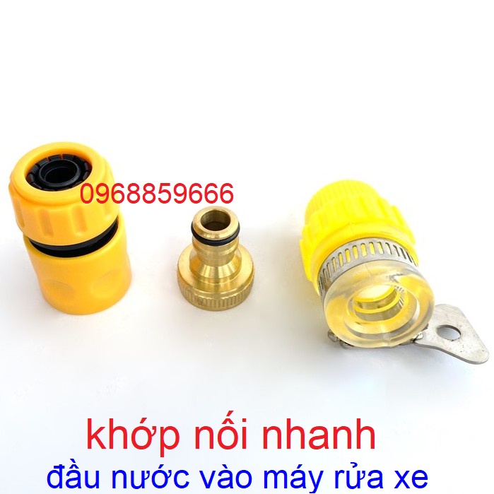 Bộ khớp nối nhanh đầu vào - đầu ra máy rửa xe áp lực cao, Cút lọc nước đầu vào máy rửa xe áp lực cao