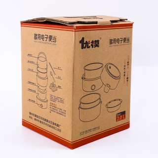 Hộp cơm, cặp lồng  3 tầng đa năng cắm điện