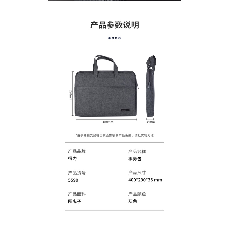 Túi Xách Vải Canvas Màu Sắc Đơn Giản Thời Trang Công Sở Cho Nam Giới | BigBuy360 - bigbuy360.vn