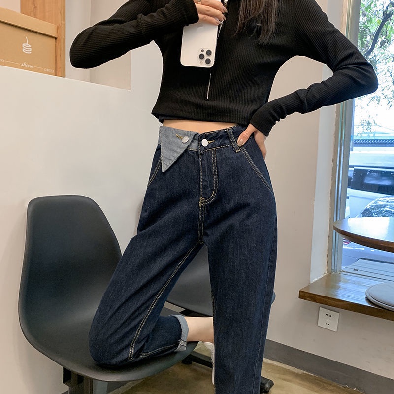Quần Jeans Nữ Lưng Cao Dáng Rộng Thời Trang Cá Tính  tao bao