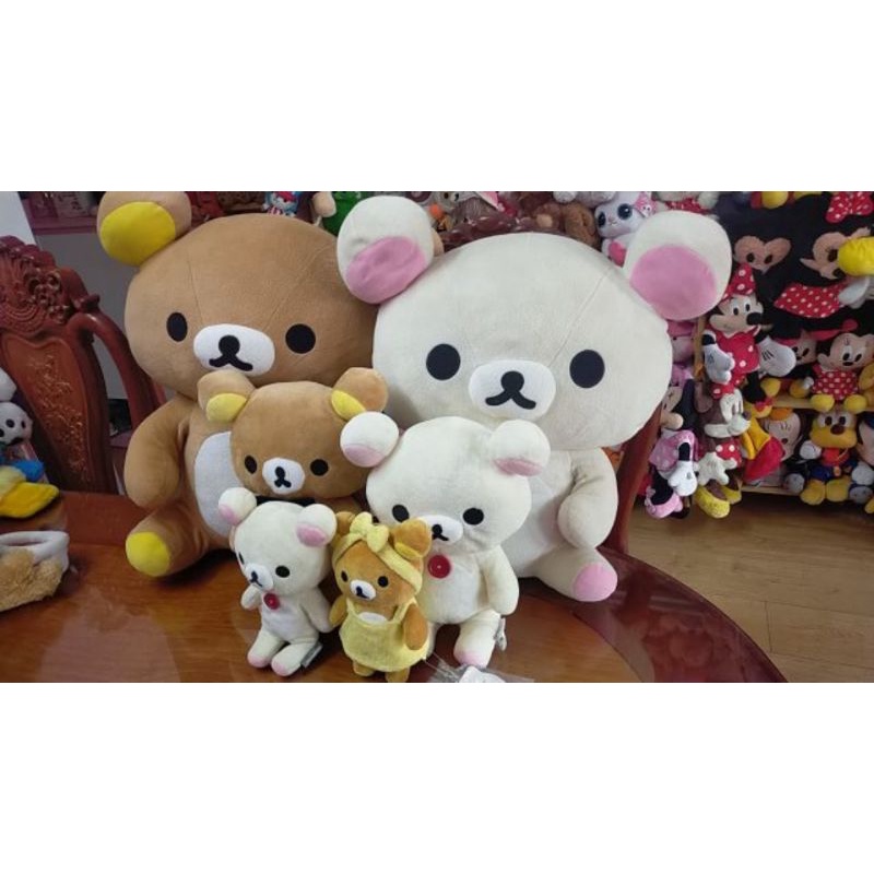 Set gấu bông Rilakkuma