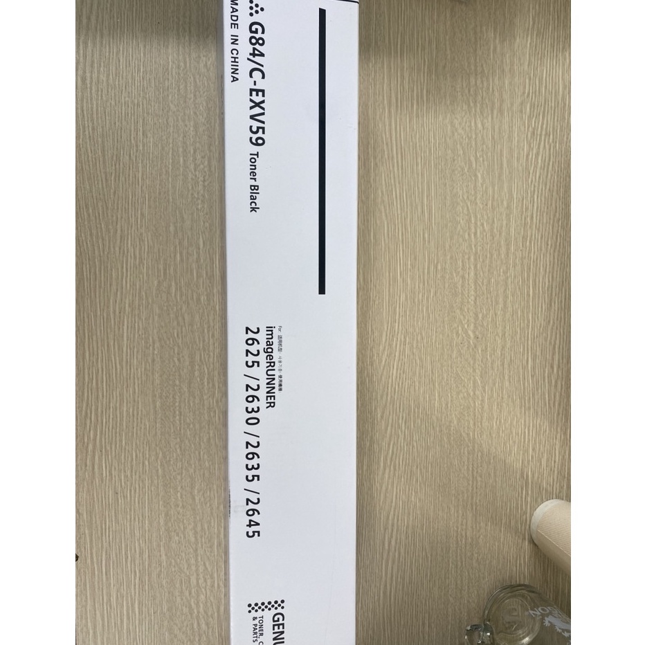 Ống mực Photo NPG 84 - Màu đen - Dùng cho máy Photocopy iR2625i/ 2630i/ 2635i/ 2645i