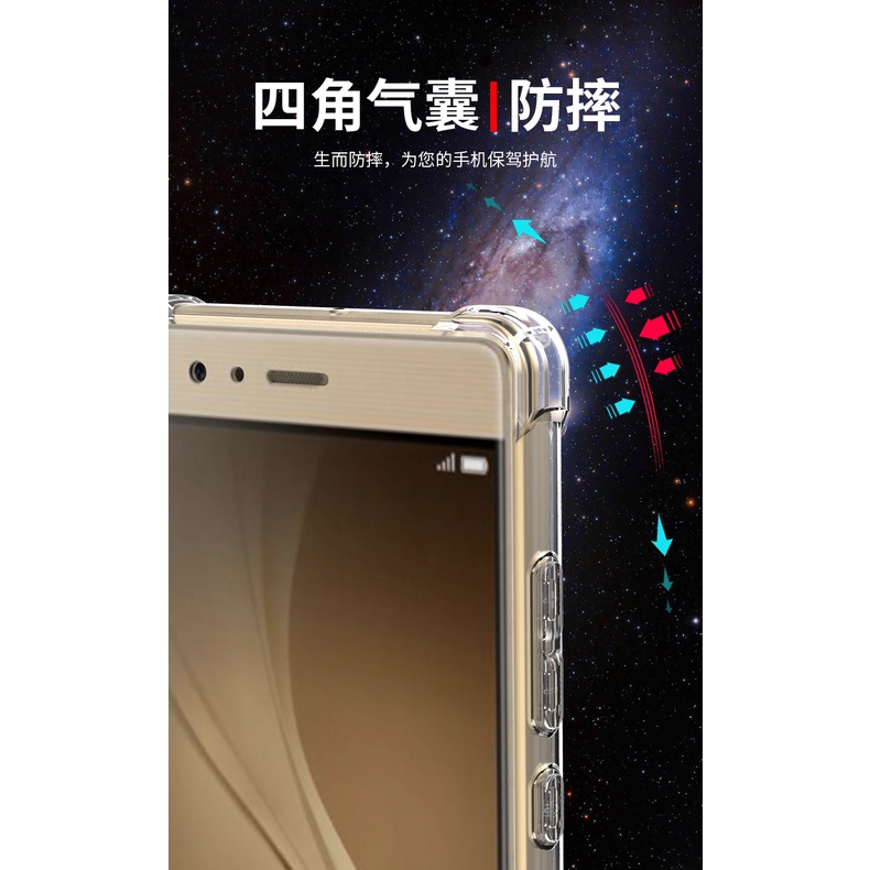 Ốp Điện Thoại Cao Su Mỏng Chống Sốc 4 Góc Cho Huawei P9 P9 Plus EVA-L09 L19 L29 VIE-L09 L29 AL10