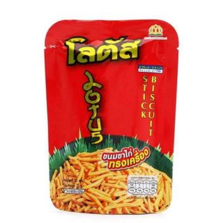 combo đồ của nguyễn thuy