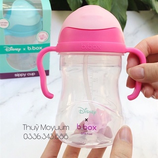 Bình tập hút BBOX 240ml, bình nước cho bé