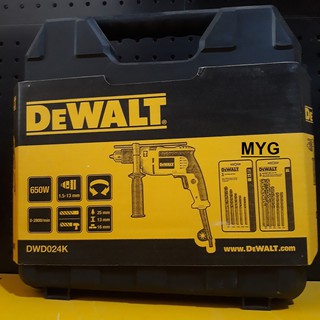 Máy khoan động lực Dewalt DWD024K