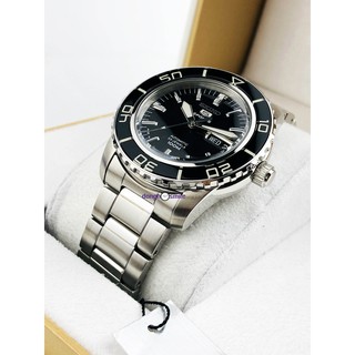 Đồng hồ Seiko SNZH55J1