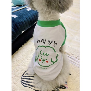 Áo thun chó xù giơ tay dành cho thú cưng