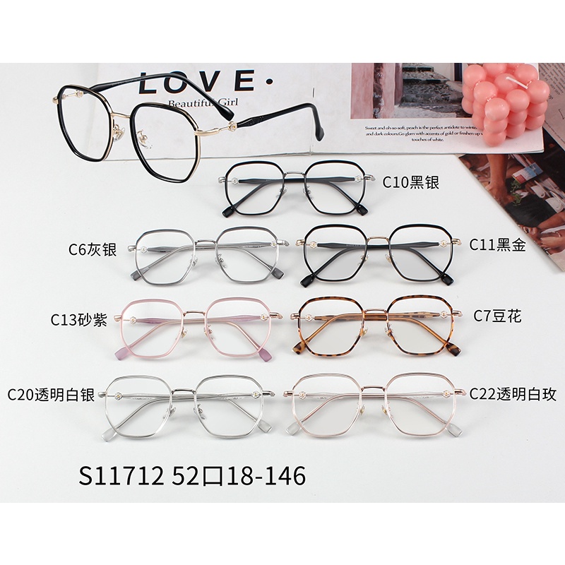 Kính Mát Chống Ánh Sáng Xanh Thời Trang Hàn Quốc Jz11712 | BigBuy360 - bigbuy360.vn