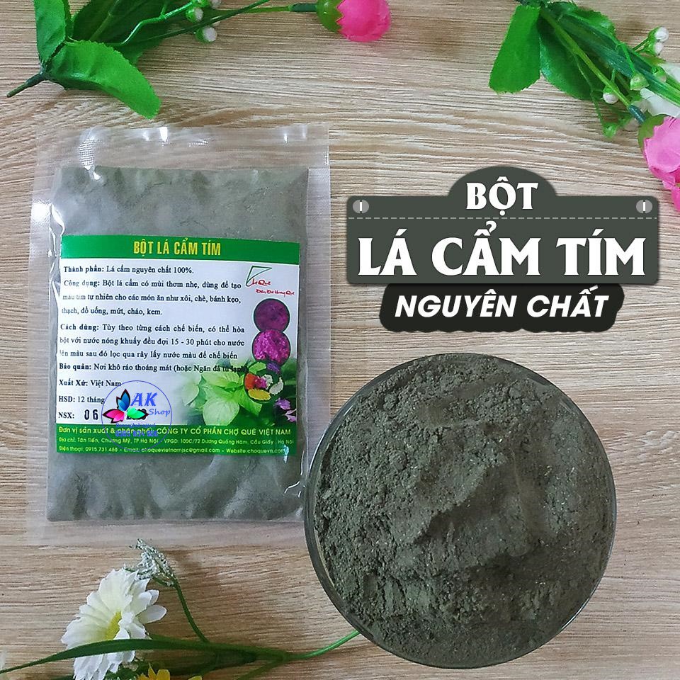 50GR BỘT LÁ CẨM (MÀU TÍM)